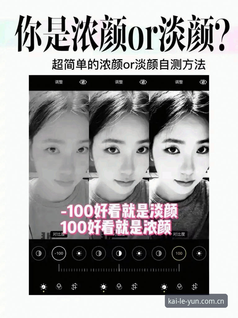 云开娱乐A7X3 资深用户亲测:云开体育平台A7X3实战心得,娱乐与投注的完美融合