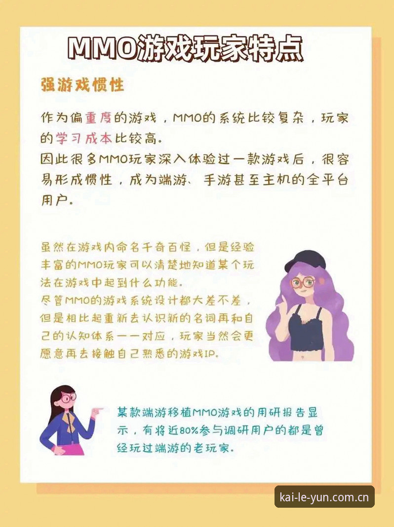 云开体育平台最新动态：深度解读云开娱乐竞技乐园的进化之路与用户体验升级